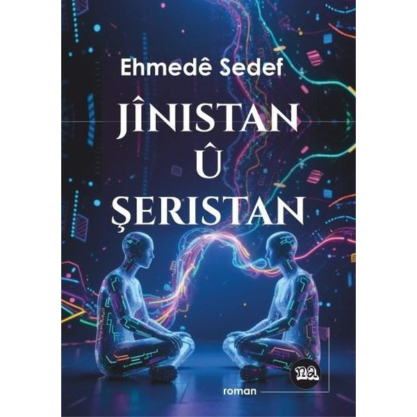Jînistan û Şeristan
