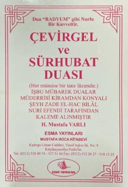 Çevirgel ve Sürhubat Duası | Esma Yayınları (Ciltsiz)