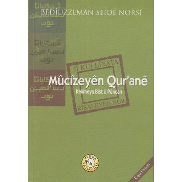 Mucizeyen Qur'ane | Zehra Yayıncılık