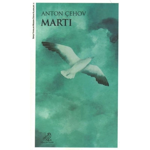 Martı