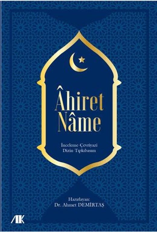 Ahiret Name | Akademik Kitaplar (Ciltsiz)