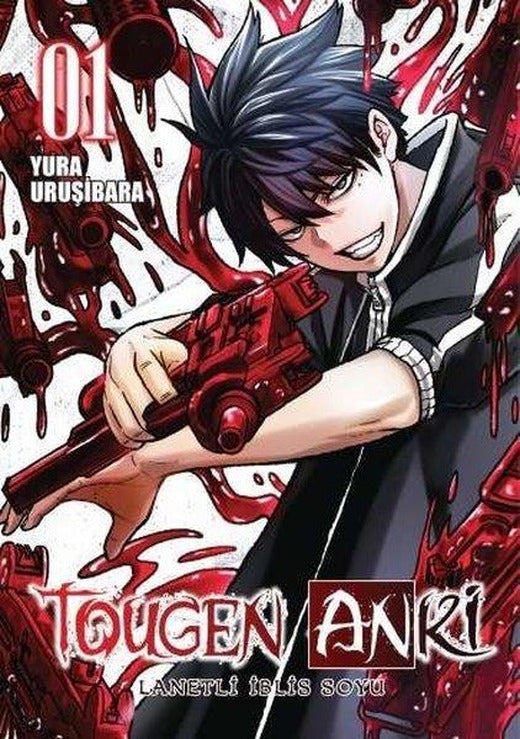 Tougen Anki Cilt 1 - Lanetli İblis Soyu | Komik Şeyler (İnce Kapak)