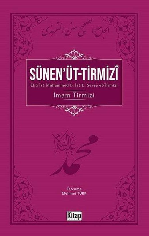 Sünen'üt-Tirmizi | Kitap Dünyası (İnce Kapak)