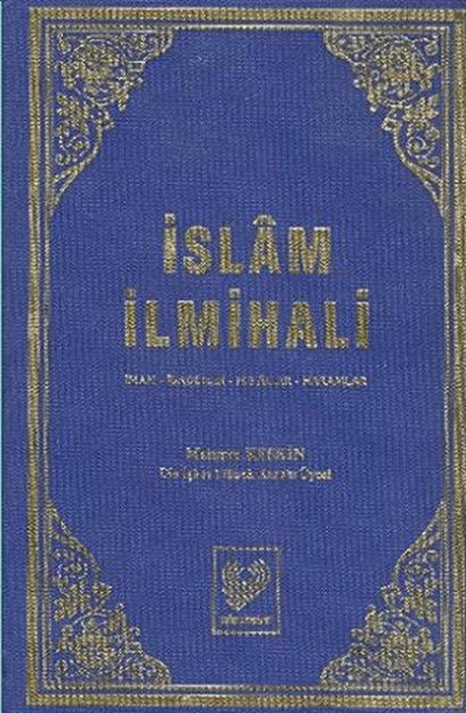 İslam İlmihali (Şamua) | Çağrı Yayınları (Ciltli)
