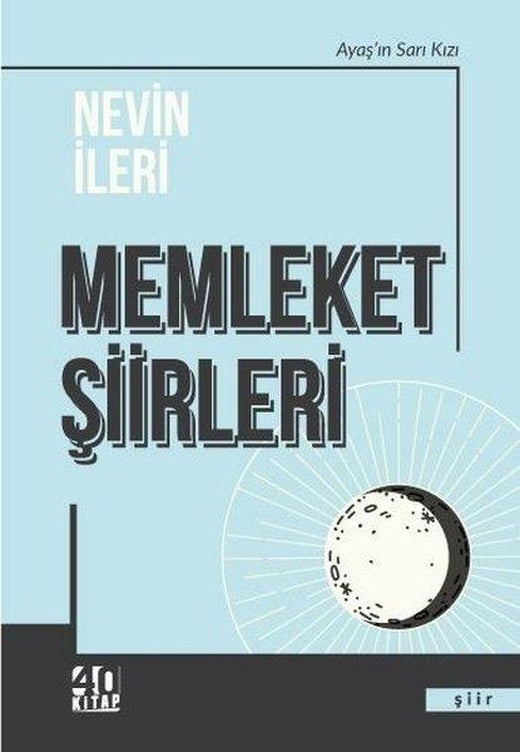 Memleket Şiirleri | 40 Kitap (İnce Kapak)