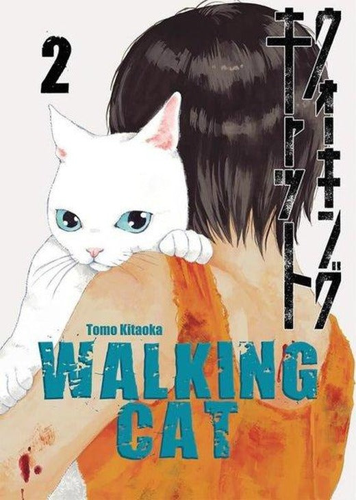 Walking Cat Cilt 2 | Uykulu Kahve Yayınları (İnce Kapak)