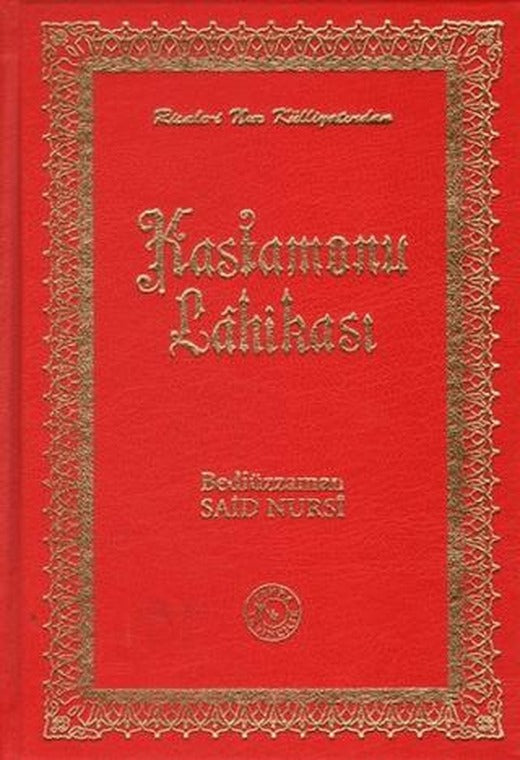 Kastamonu Lahikası (Orta Boy)