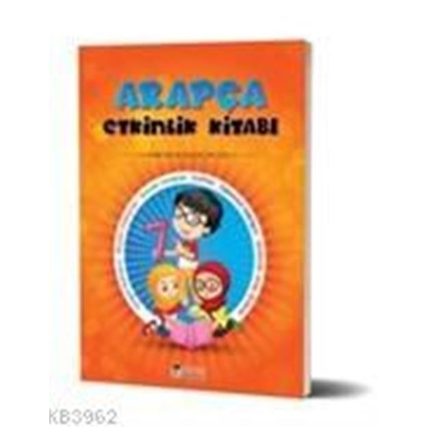 7. Sınıf Arapça Etkinlik Kitabı | Mektep Yayınları (Ciltsiz)