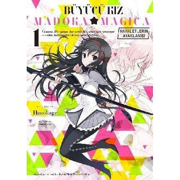 Büyücü Kız Madoka Magica - Hayeletlerin Ayaklanışı Cilt 1 | Komik Şeyler (İnce Kapak)