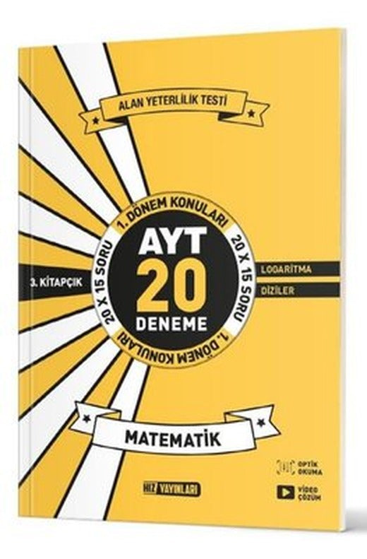 AYT Matematik 20'li İlk Dönem Deneme 3. Kitap | Hız Yayınları (İnce Kapak)