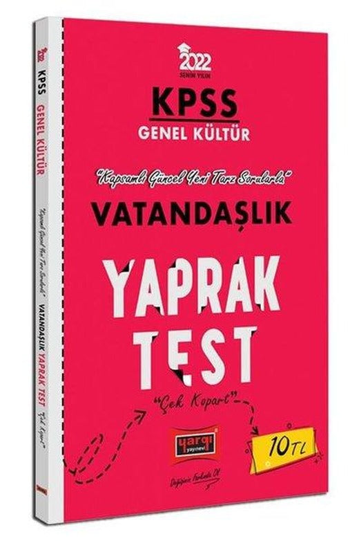 2022 KPSS Lisans Genel Kültür Vatandaşlık Yaprak Test | Yargı Yayınları (İnce Kapak)