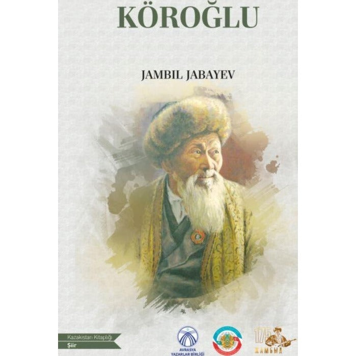 Köroğlu
