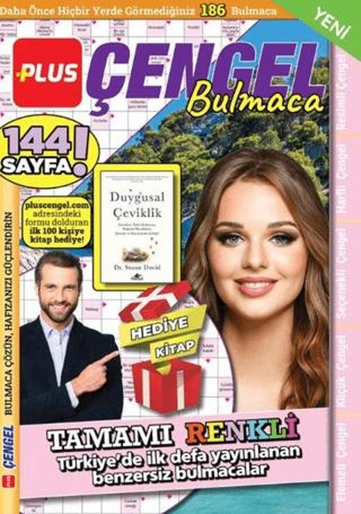 Plus Çengel Bulmaca 11 | Maxi Yayıncılık (Ciltsiz)