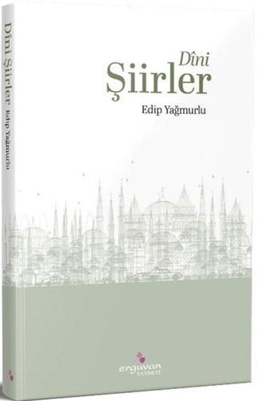Dini Şiirler