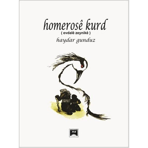 Homerose Kurd