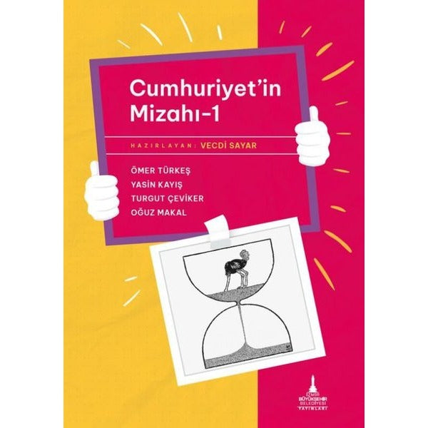 Cumhuriyet'in Mizahı - 1 | İzmir B.Şehir Belediyesi Yayınları