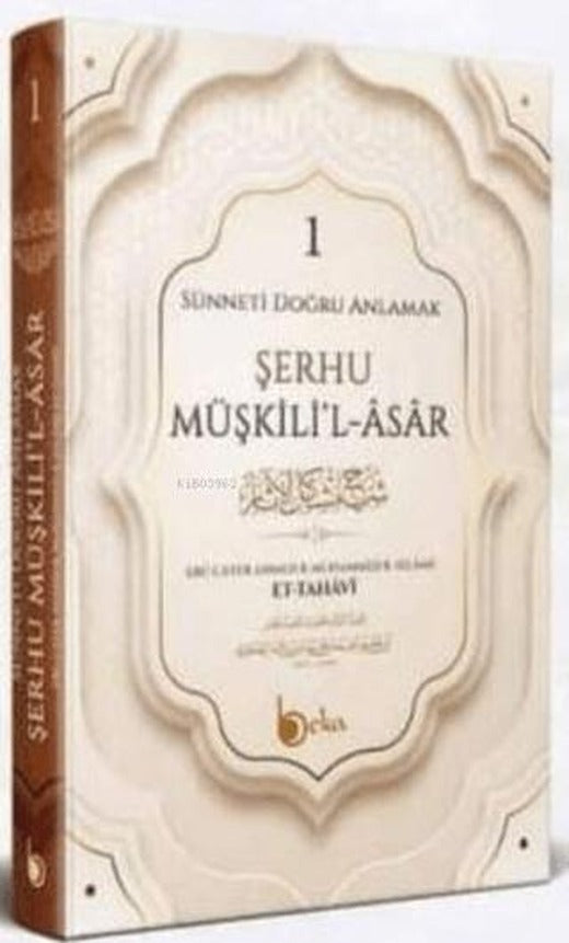 Şerhu Müşkilil Asar