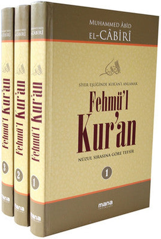 Fehmü'l Kur'an - 3 Cilt Takım | Mana Yayınları (Ciltli)