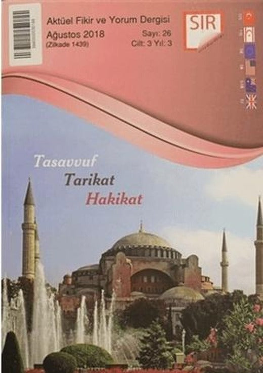 Sır Aktüel Fikir ve Yorum Dergisi Sayı: 26 Ağustos 2018 | Sır Dergisi (Ciltsiz)
