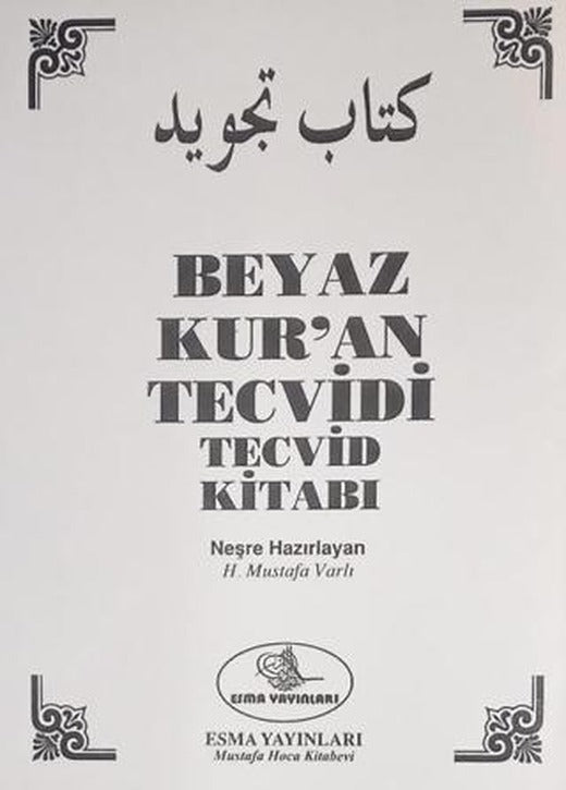 Beyaz Kur'an Tecvidi
