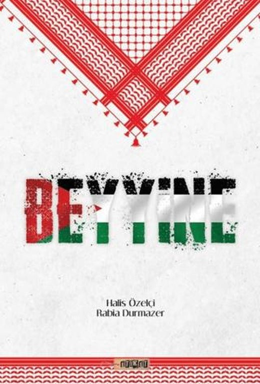 Beyyine