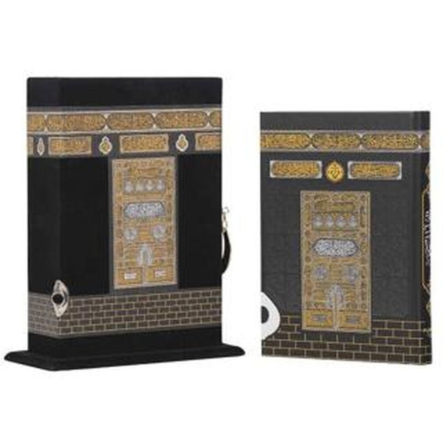 Kabe Serisi Çanta Boy Flok Kaplamalı Ahşap Muhafazalı Kutu + Çanta Boy Sıvama Kapak Kabe Arapça Kuran-ı Kerim + Taşıma Çantası Hediye Seti (90083) | Furkan Neşriyat (Ciltli)