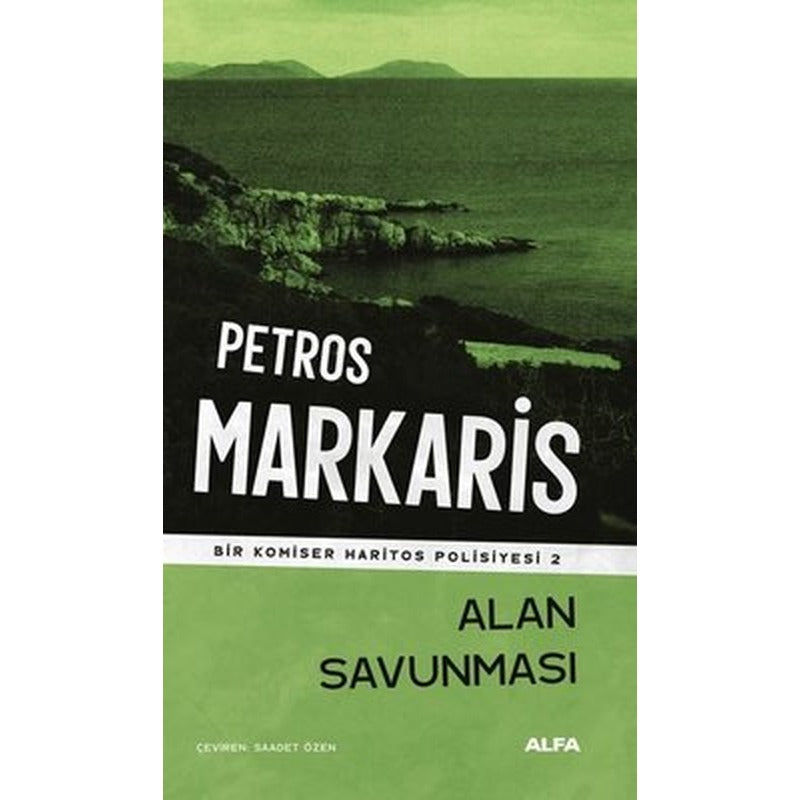 Alan Savunması - Bir Komiser Haritos Polisiyesi 2 | Alfa Yayınları