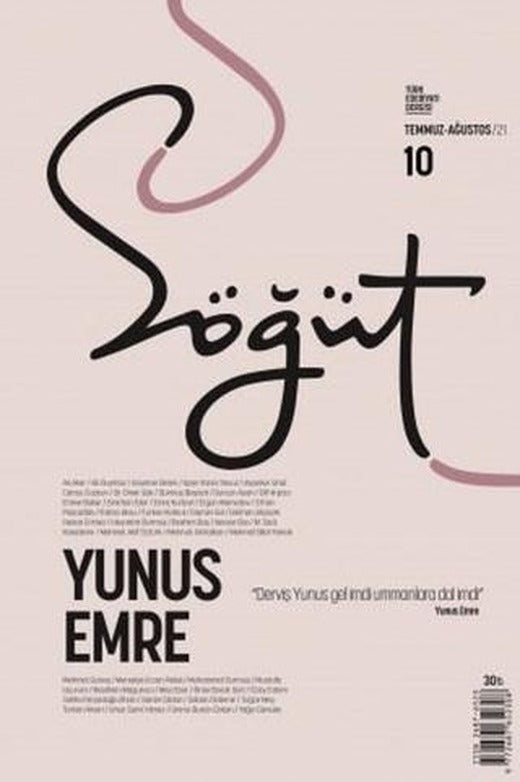 Söğüt - Türk Edebiyatı Dergisi Sayı 10 / Temmuz - Ağustos 2021 | Söğüt Dergisi Yayınları (Ciltsiz)