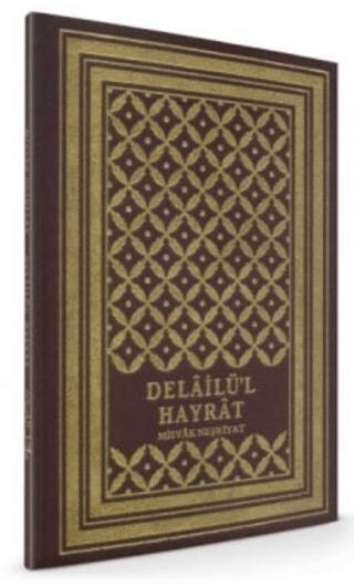 Delailü’l Hayrat | Misvak Neşriyat Yayınevi (Ciltsiz) - Resim 1