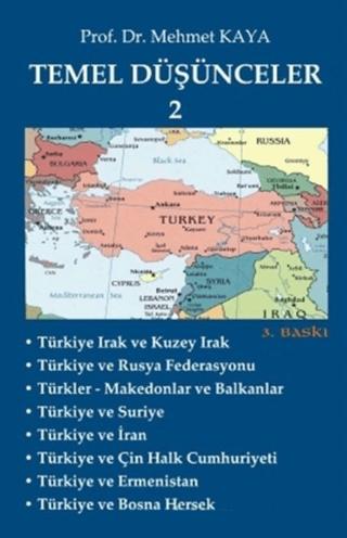 Temel Düşünceler 2 | İmaj Yayıncılık (Ciltsiz) - Resim 1