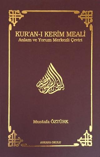 Kur’an-ı Kerim Meali (Cep Boy)