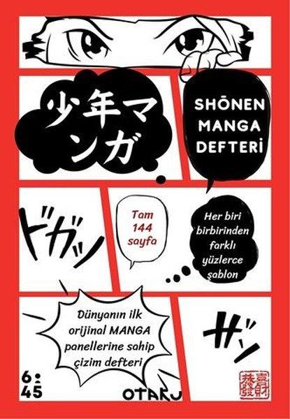 Shounen Manga Defteri | Altıkırkbeş Basın Yayın (İnce Kapak) - Resim 1