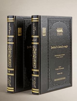 Şemsüleimme Es Serahsi Ö. 483-1090 Şerhul Camiis Sagir Prestij 2 Cilt Arapça