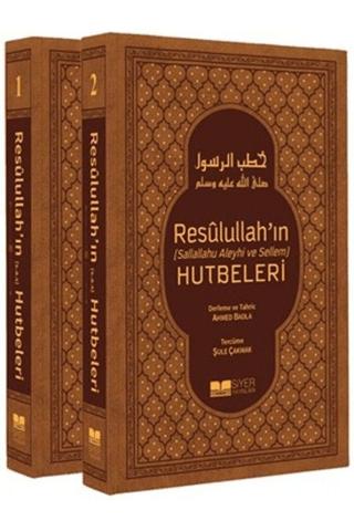 Resulullah'ın Hutbeleri (2 Cilt Takım, Termo Deri)