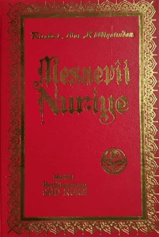 Mesnevi-i Nuriye | Tenvir Neşriyat (Ciltli) - Resim 1