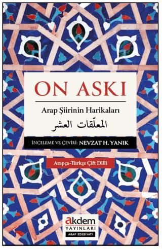 On Askı