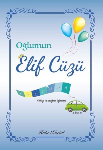 Oğlumun Elif Cüzü | Akasya Yayıncılık (İnce Kapak) - Resim 1