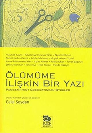 Ölümüme İlişkin Bir Yazı | İmge Kitabevi Yayınları (Ciltsiz) - Resim 1