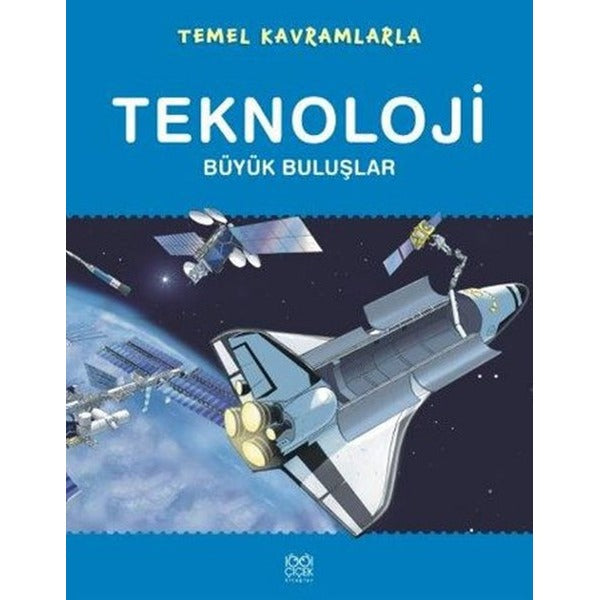 Temel Kavramlarla - Teknoloji | 1001 Çiçek
