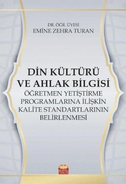 Din Kültürü ve Ahlak Bilgisi | Nobel Bilimsel Eserler (İnce Kapak) - Resim 1