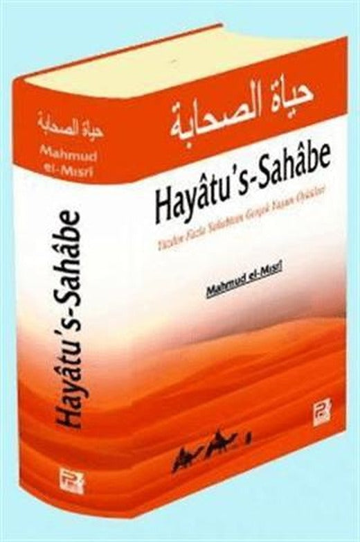 Hayatu's-Sahabe | Karınca & Polen Yayınları (Ciltli)