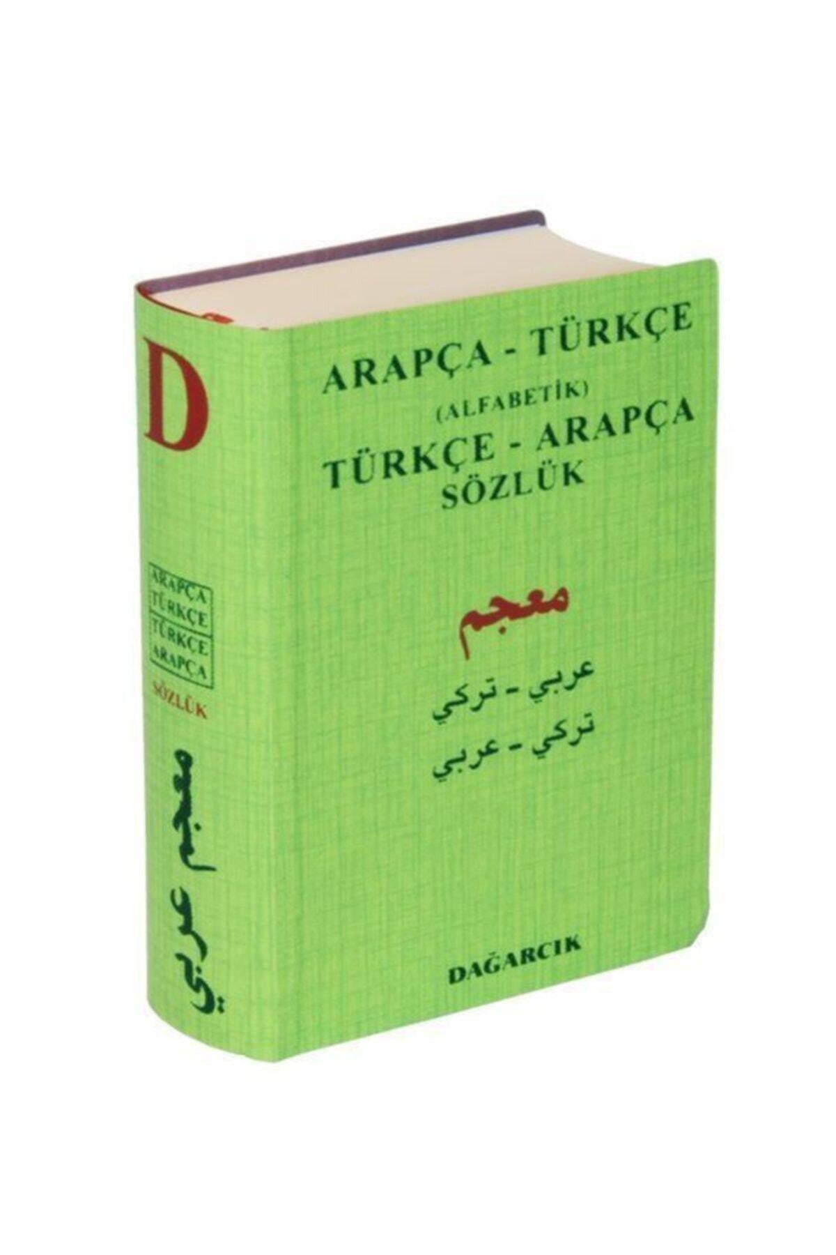 Arapça-Türkçe (Alfabetik) Türkçe-Arapça Sözlük - Serdar Mutçalı kitap kapağı