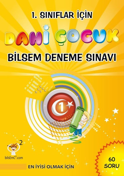 Dahi Çocuk-1.Sınıflar İçin Bilsem Deneme Sınavı - Kolektif kitap kapağı