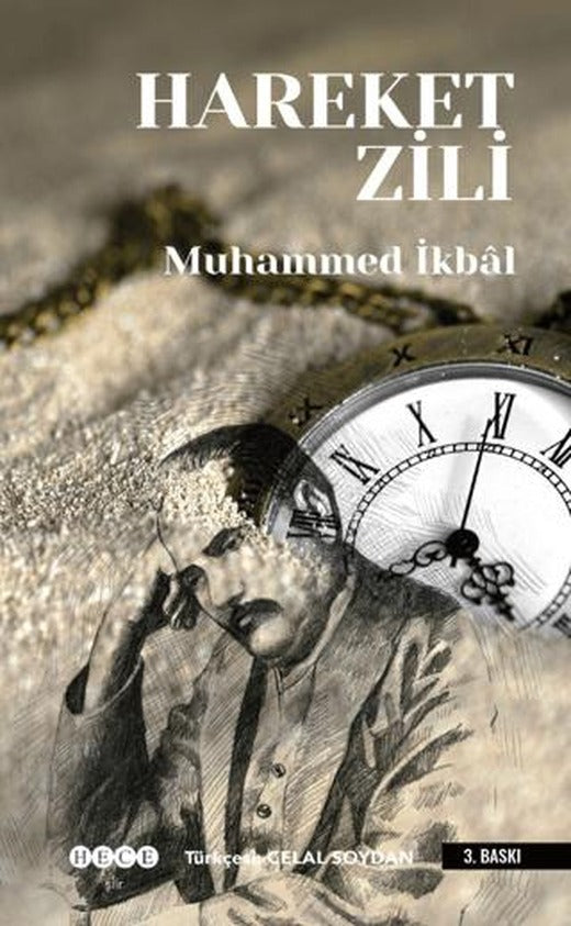 Hareket Zili | Hece Yayınları (Ciltsiz)
