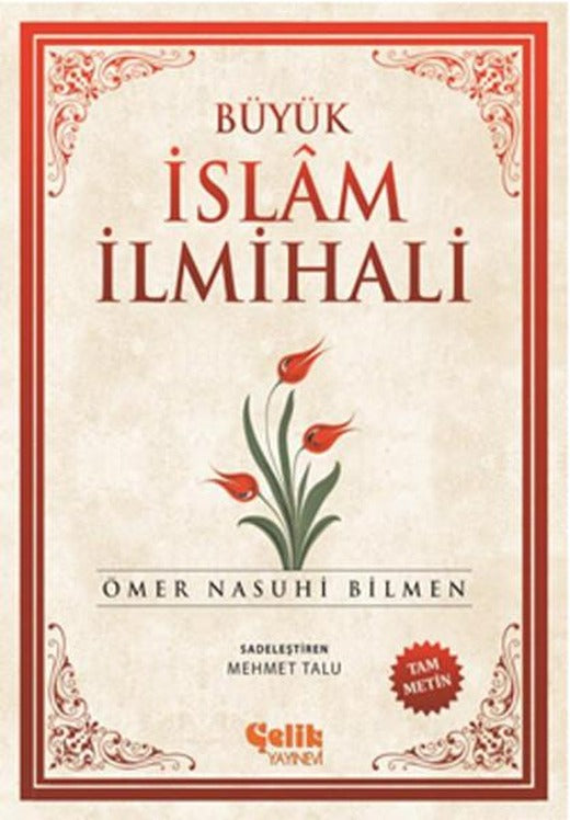 Büyük İslam İlmihali (Şamua) | Çelik Yayınevi (İnce Kapak)