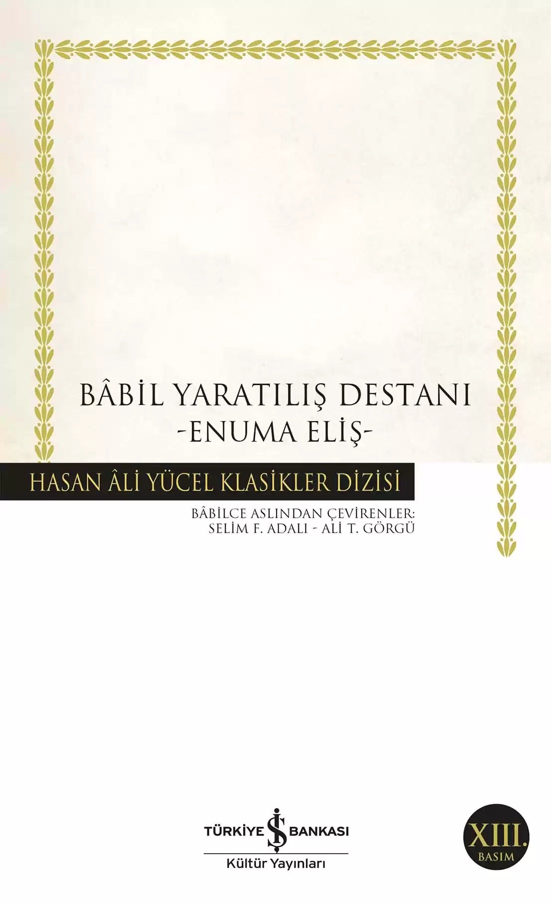 Babil Yaratılış Destanı
