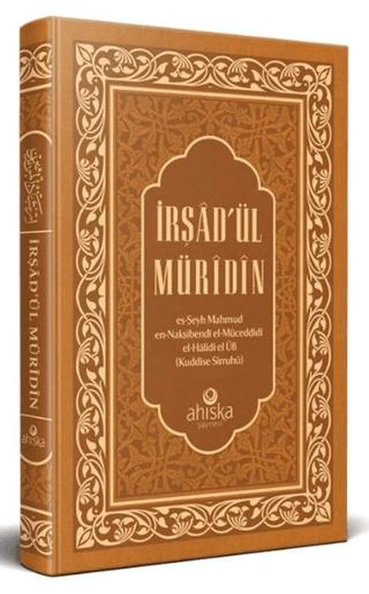 İrşadü'l Müridin
