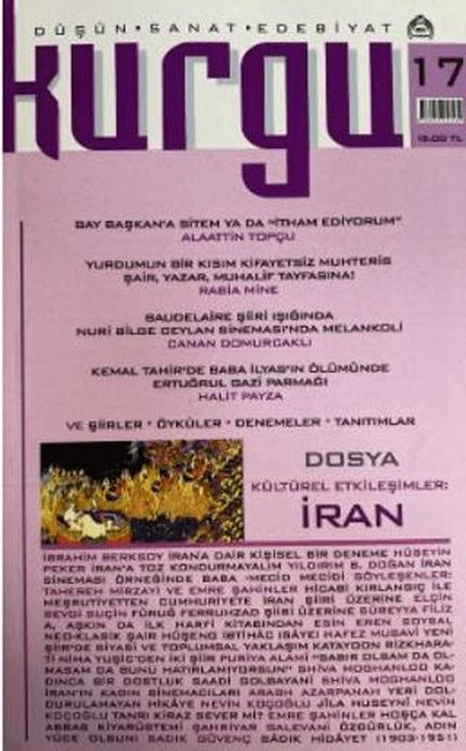 Kurgu Düşün Sanat Edebiyat Dergisi Sayı: 17 | Kurgu Kültür Merkezi (Ciltsiz)