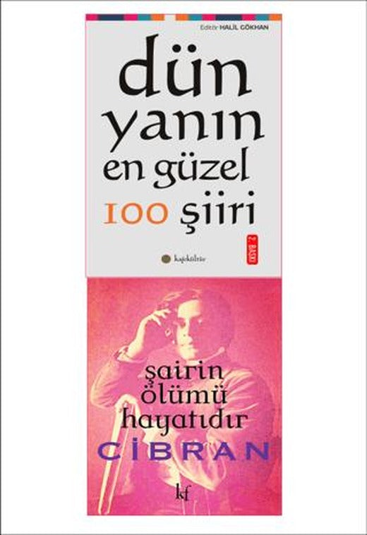 Dünyanın En Güzel 100 Şiiri ve Şairin Ölümü Seti 2 Kitap | Kafe Kültür Yayıncılık (Ciltsiz)