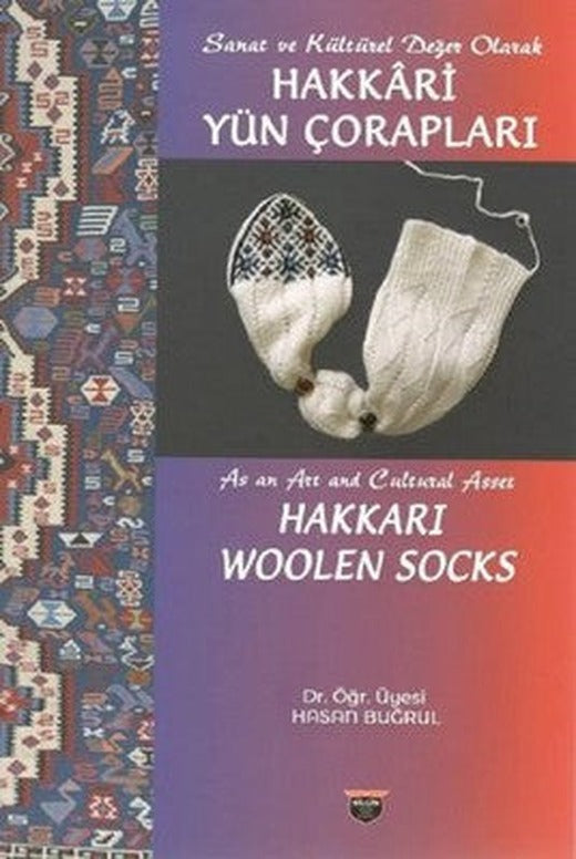 Hakkari Yün Çorapları | Bilgin Kültür Sanat